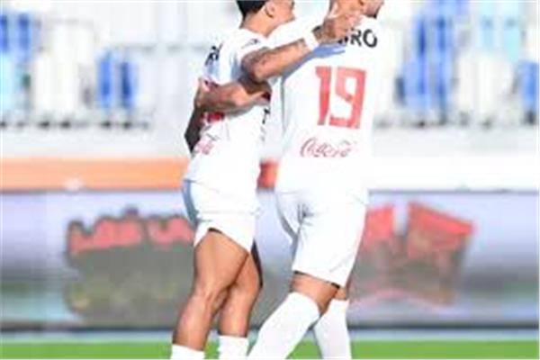 الزمالك