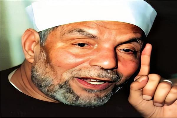 الشيخ الشعراوى