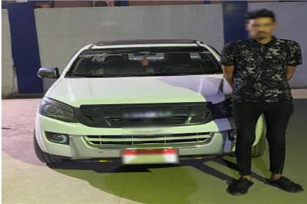 المتهم