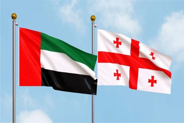 جورجيا والإمارات