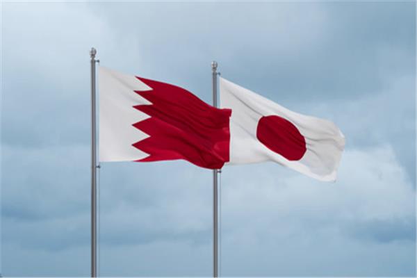 اليابان والبحرين