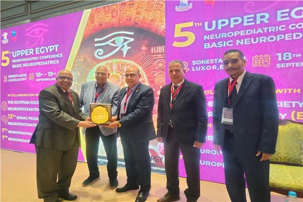 خلال المؤتمر العلمي السنوي الخامس لأعصاب الاطفال بصعيد مصر