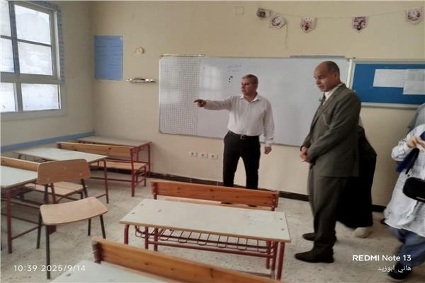 استعدادات تعليم الشرقية 