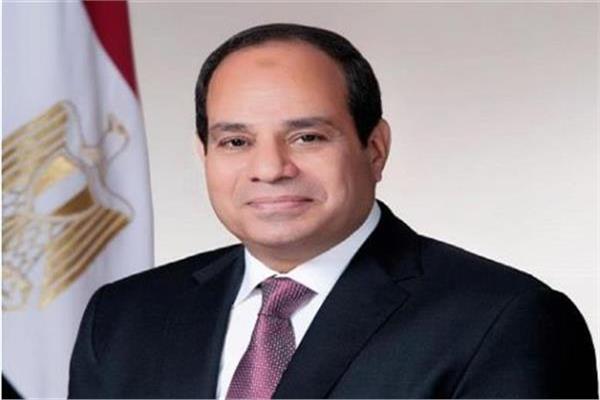 السيد الرئيس عبد الفتاح السيسي