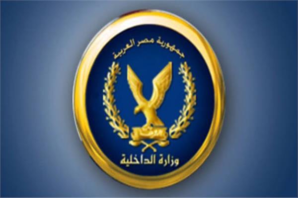 المتهم