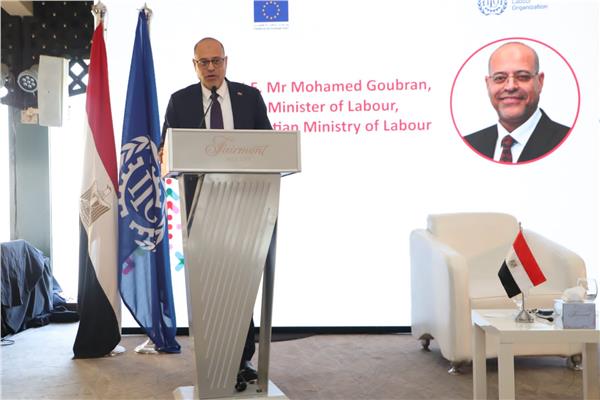 وزير العمل محمد جبران خلال الفاعلية