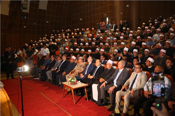 مبادرة «صحح مفاهيمك» 