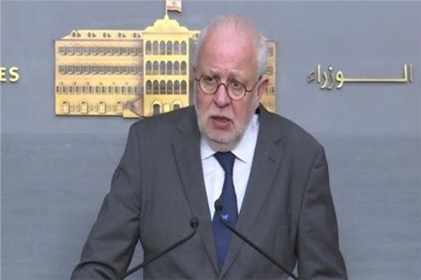 وزير العدل اللبناني