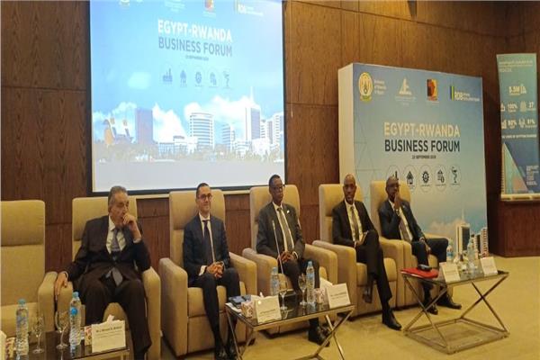 جانب من فعاليات  منتدي الأعمال المصري الرواندي 