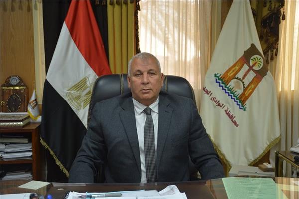 محافظ الوادى الجديد محمد الزملوط