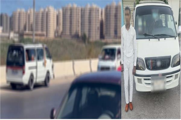 المتهم