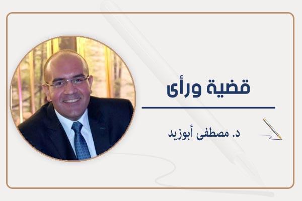  مصطفى أبوزيد