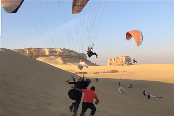 الاتحاد المصري للمظلات