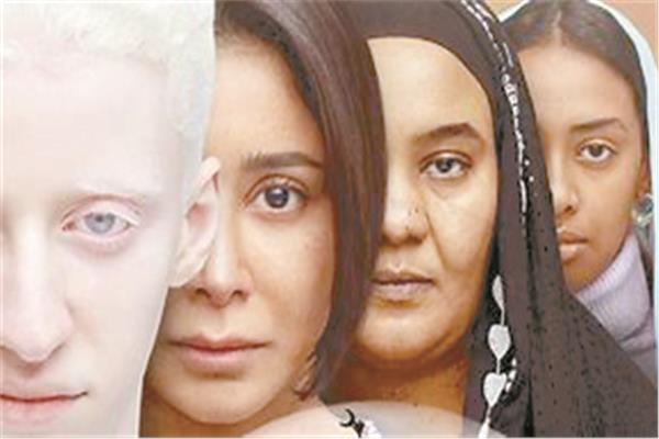 بوستر فيلم «ضى»