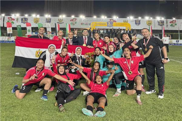 كأس العالم لسيدات الميني فوتبول