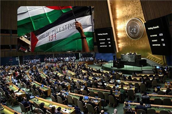 اعترافات حلفاء واشنطن بدولة فلسطين