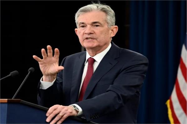 جيروم باول رئيس مجلس الاحتياطي الفيدرالي الأمريكي