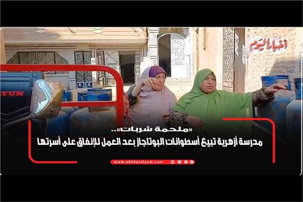 صورة موضوعية