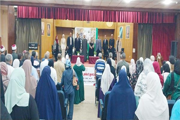 مجمع إعلام القليوبية