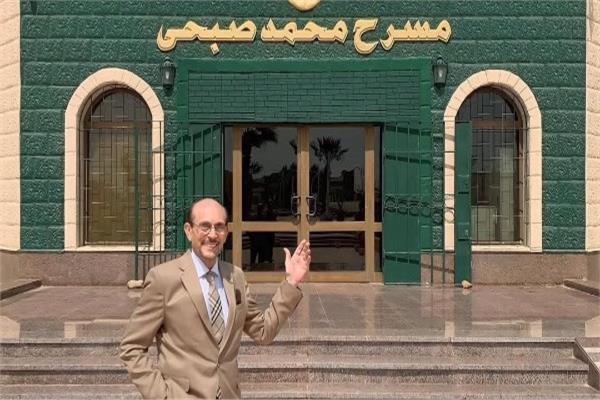  الفنان محمد صبحي