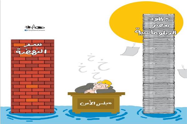 كاريكاتير هاني شمس
