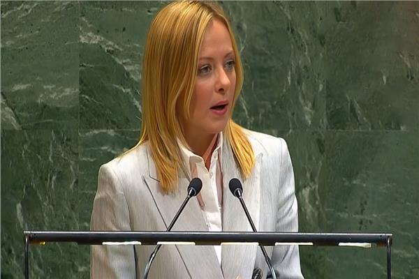 رئيسة وزراء إيطاليا جورجيا ميلوني في الجمعية العامة للأمم المتحدة
