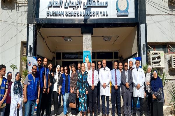 مستشفى الإيمان العام خلال استقبال وقد الجمعية البريطانية