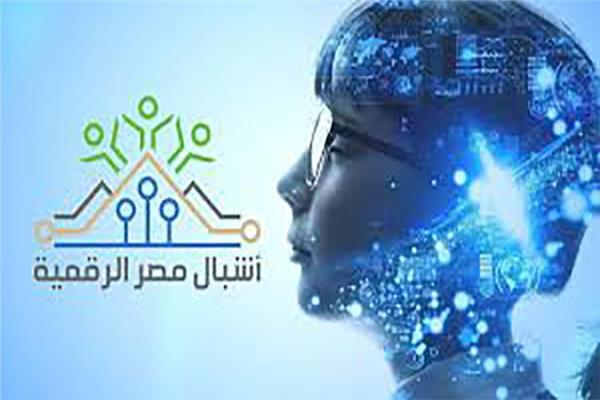 صور ارشيفية