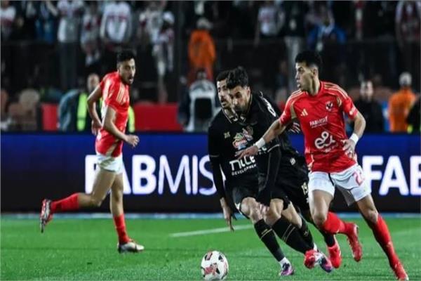 الأهلي والزمالك 