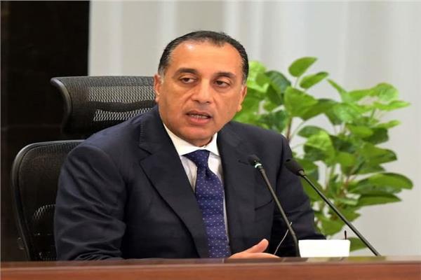  الدكتور مصطفى مدبولي