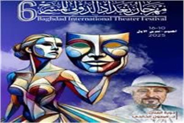 صورة موضوعية