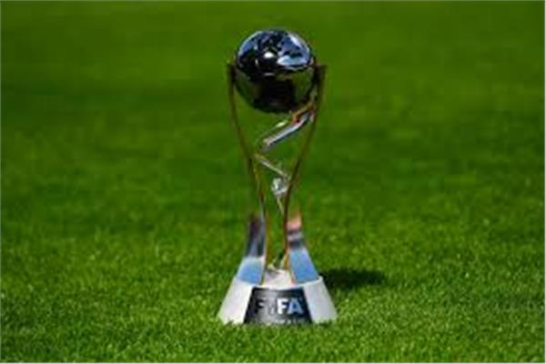 كأس العالم للشبا