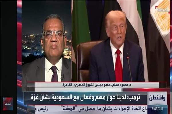 موضوعية