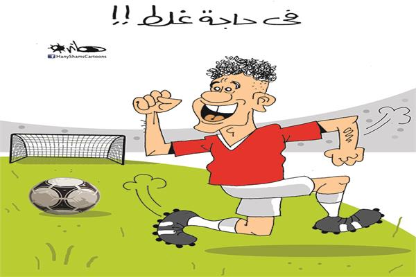 كاريكاتير هاني شمس
