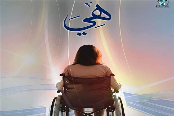الفيلم التسجيلي هي