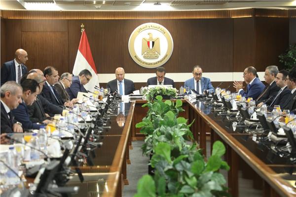 اجتماع مجلس إدارة الهيئة المصرية للشراء الموحد