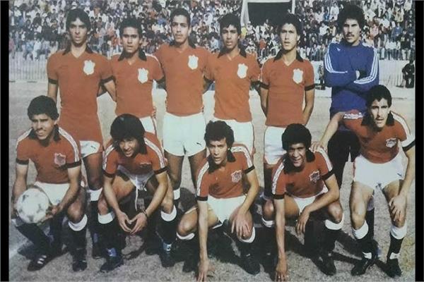 منتخب مصر للشباب 1981