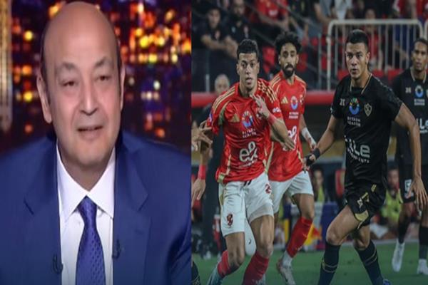 الإعلامي عمرو أديب 