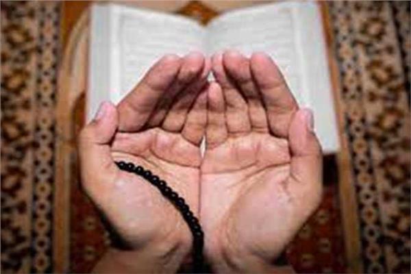 موضوعية