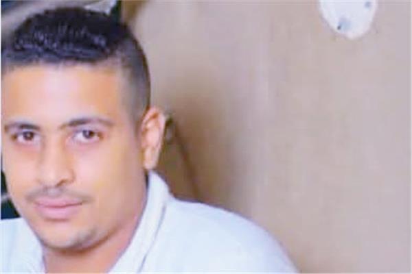 الضحية