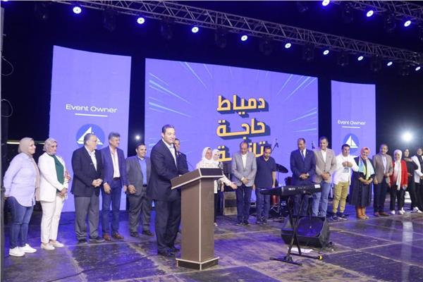 محافظ دمياط 