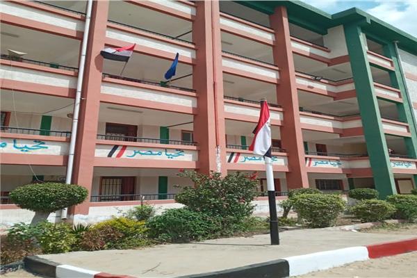 مدرسة الأبعادية الإعدادية المشتركة مركز دمنهور التعليمية