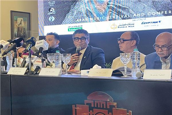 مؤتمر مهرجان الموسيقي العربية