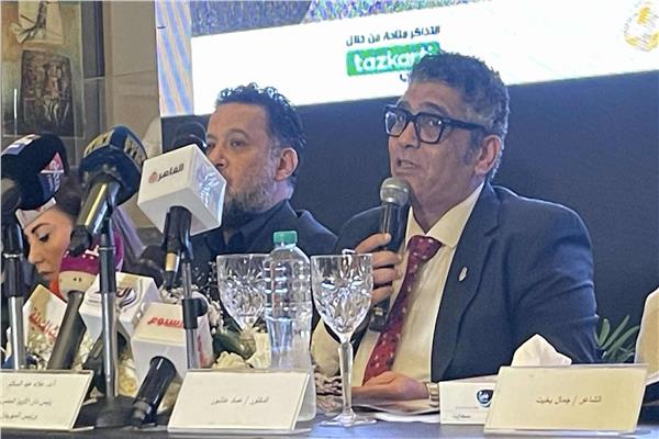 علاء عبد السلام في مهرجان ومؤتمر الموسيقي العربية