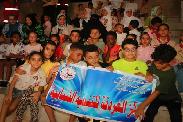 مؤكز الغردقة للتنمية الشبابية