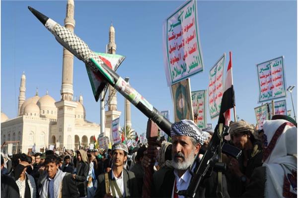 صورة أرشيفية
