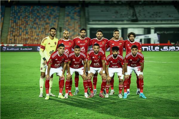 النادي الأهلي