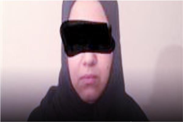 المتهمة