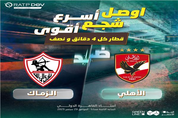 صورة موضوعية