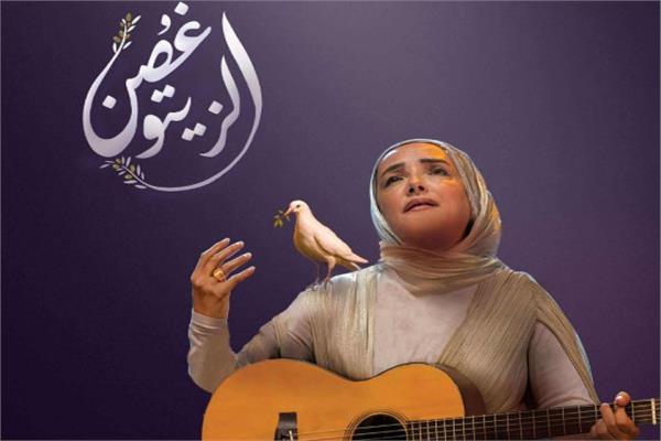 عايدة الأيوبي